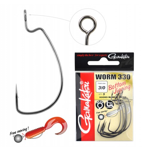 Worm-330 Bottom Jigging 4/0-ás 5db/cs AKCIÓ -20%