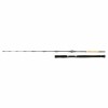Powercat Vertical 210 150-200g 