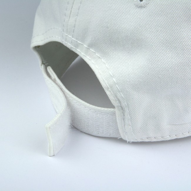 Reiva baseball sapka (Fehér)