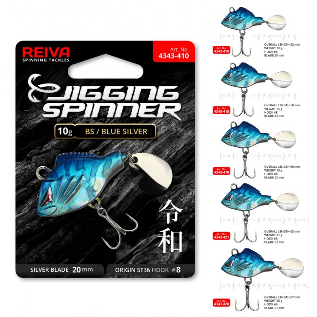 Jigging Spinner 18g
