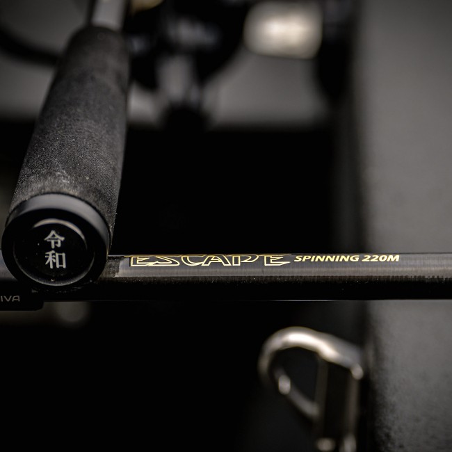 Escape Spinning 235MH 10-30g