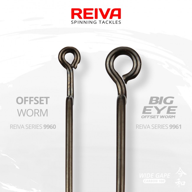Reiva Offset Worm 1/0-as  5db/cs
