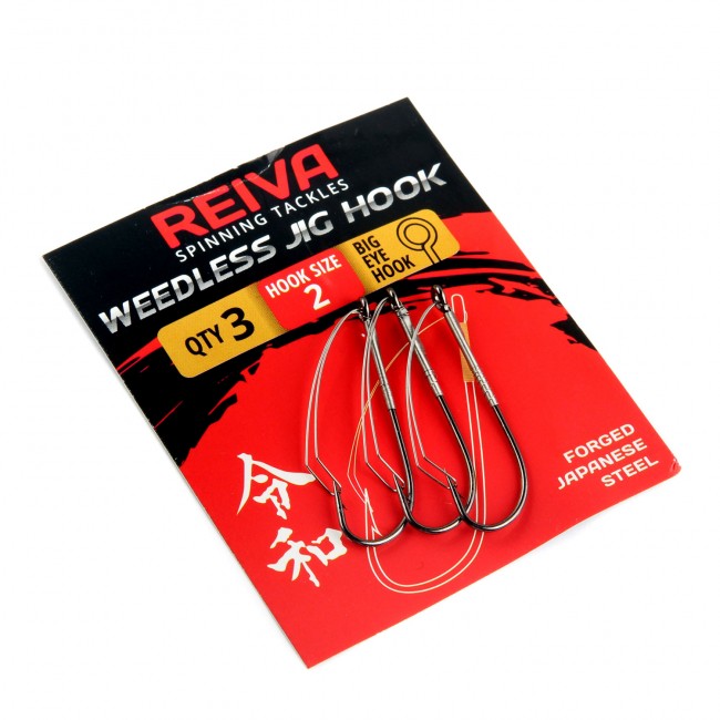 Weedless Hook 2  3db/cs