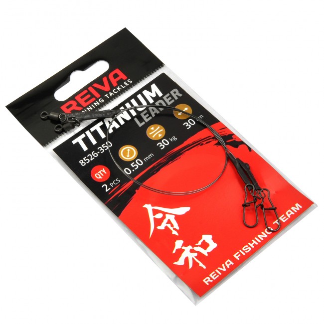 Titánium Rablózó előke 2/cs 23cm/0,25mm