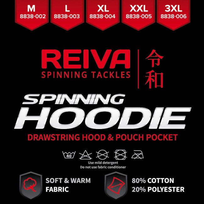 Reiva Kapucnis pulóver 3XL
