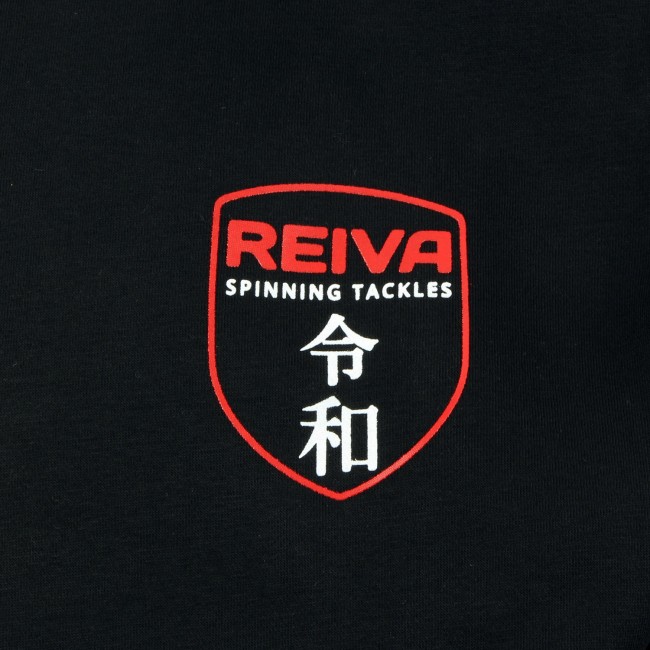 Reiva Kapucnis pulóver 3XL