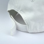 Reiva baseball sapka (Fehér)