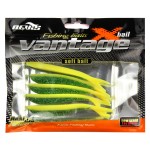 Vantage drop shot shad  10cm  AKCIÓ -20%