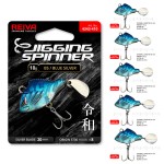 Jigging Spinner 18g