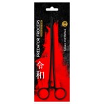 Reiva Horogkiszedő csipesz 20cm BLACK