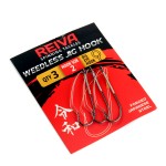 Weedless Hook 2  3db/cs