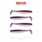 Flat Minnow shad 7,5cm 4db/cs (Purple Pearl)