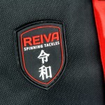 Reiva Halmérő matrac 