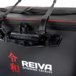REIVA Seahawk Pro Pergető táska 45x27x26cm   