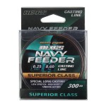 Navy Feeder 300m/0.22mm