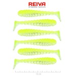 Reiva Stream Shad 10cm (Flash Lemonade)