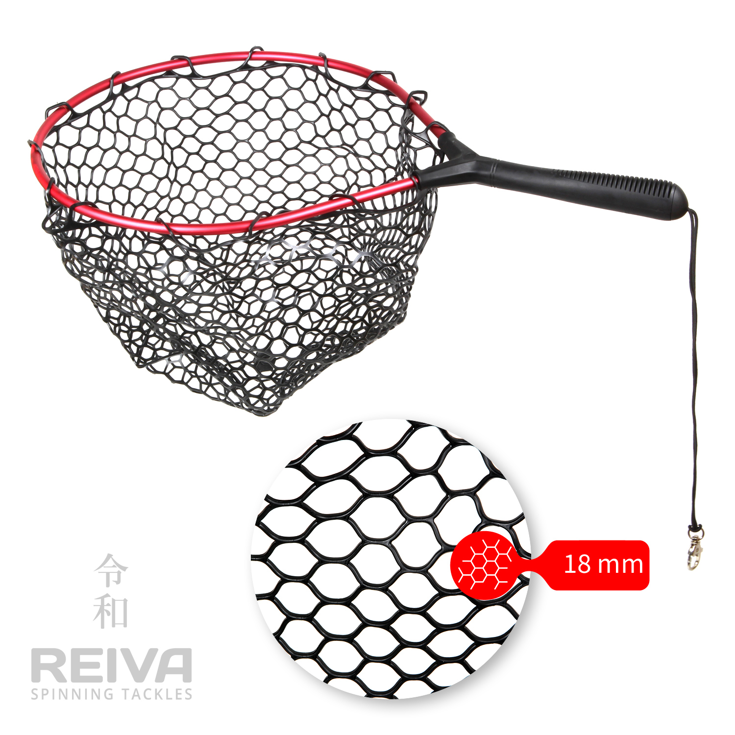 Reiva Merthl 45x40 gumrozott